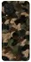 Чохол на Samsung Galaxy A22 4G Camouflage v30 фото 1 з 1