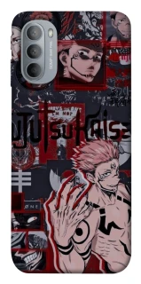 Чохол на Motorola Moto G31 Itadori v2 фото 1 з 1