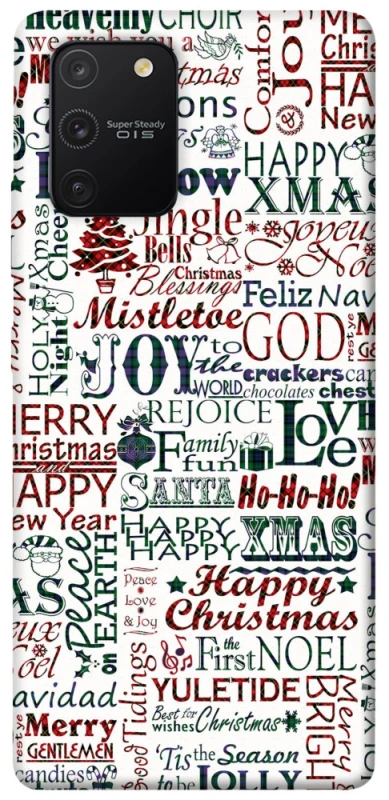 Чохол на Samsung Galaxy S10 Lite Christmas mood ver.3 фото 1 з 1