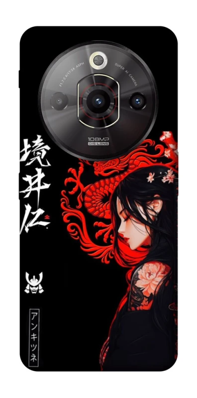 Чохол на ZTE Nubia Focus Pro Red Dragon фото 1 з 1