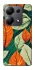 Чохол на Xiaomi Redmi Note 13 Pro 5G Leaves фото 1 з 1