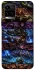 Чехол на Vivo Y21 / Y33s Blizzard ver.2 фото 1 из 1