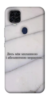 Чохол на ZTE Blade v2020 Милашка фото 1 з 1