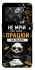 Чехол на OnePlus 10T Успіх фото 1 из 1