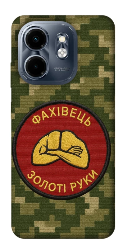 Чехол на Infinix Smart 9 4G / Hot 50i Специалист фото 1 из 1