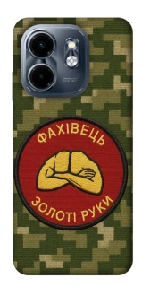 Чехол на Infinix Smart 9 4G / Hot 50i Специалист фото 1 из 1