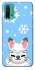 Чохол на Xiaomi Redmi Note 9 4G / Redmi 9 Power Adopt Me Snow Kitty Smile фото 1 з 1