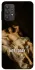 Чехол на Samsung Galaxy A32 (A325F) 4G Not Today фото 1 из 1