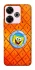 Чохол на Xiaomi Poco M6 4G Дім Спанч Боба фото 1 з 1