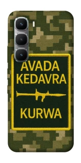 Чохол на Infinix Hot 60 Pro Avada Kedavra фото 1 з 1