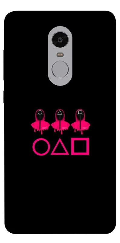 Чохол на Xiaomi Redmi Note 4X / Note 4 (Snapdragon) squid game v3 фото 1 з 1