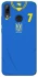 Чехол на Huawei P Smart (2019) UA-Football ver.4 фото 1 из 1
