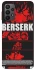 Чохол на Samsung Galaxy A23 4G Berserk poster фото 1 з 1