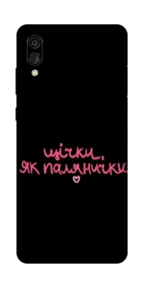 Чехол на ZTE Blade A5 (2020) Щічки, як палянички фото 1 из 1