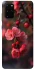Чохол на Samsung Galaxy S20+ Flowers v28 фото 1 з 1