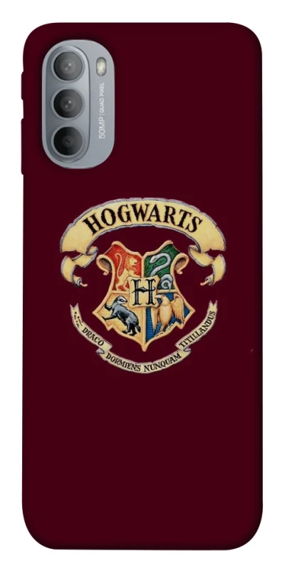 Чохол на Motorola Moto G31 Harry Potter v7 фото 1 з 1