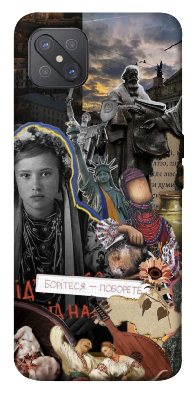 Чехол на Oppo A92s Ukraine style ver.6 фото 1 из 1