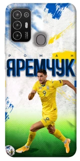 Чехол на ZTE Blade A52 Яремчук №9 фото 1 из 1