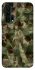 Чохол на Huawei Honor 20 Pro camouflage v2 фото 1 з 1