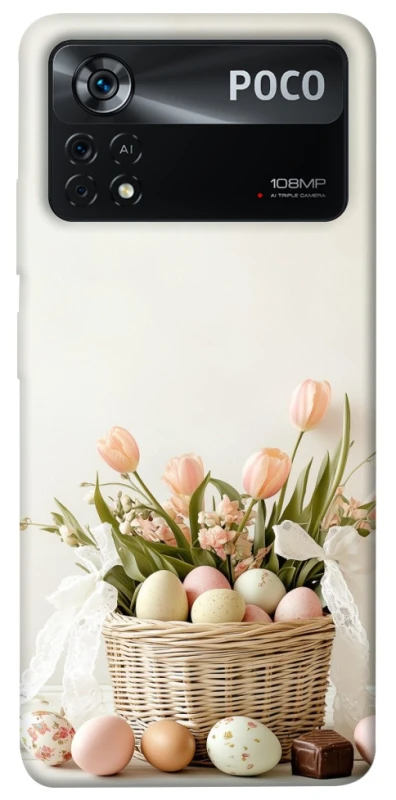 Чехол на Xiaomi Poco X4 Pro 5G Easter ver.4 фото 1 из 1