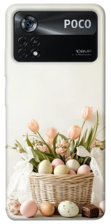 Чехол на Xiaomi Poco X4 Pro 5G Easter ver.4 фото 1 из 1