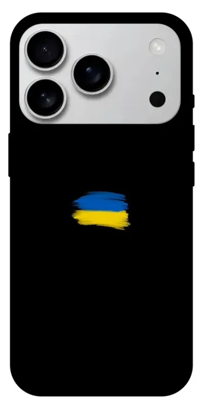 Чехол на Apple iPhone 18 Pro Max Флаг красками фото 1 из 1