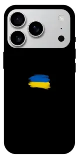 Чехол на Apple iPhone 18 Pro Max Флаг красками фото 1 из 1