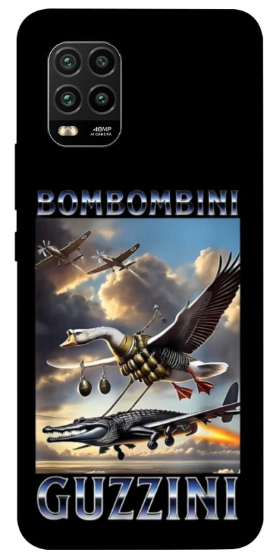 Чохол на Xiaomi Mi 10 Lite Bombombini Gusini фото 1 з 1