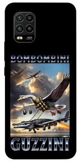 Чохол на Xiaomi Mi 10 Lite Bombombini Gusini фото 1 з 1