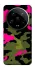 Чохол на Xiaomi 14 Ultra Camouflage v29 фото 1 з 1