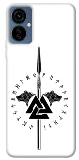 Чохол на TECNO Camon 19 Neo Спис Всевладдя фото 1 з 1