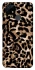 Чохол на Realme C21 Leopard Skin v4 фото 1 з 1