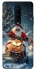 Чехол на OnePlus 8 Christmas spirit ver.9 фото 1 из 1