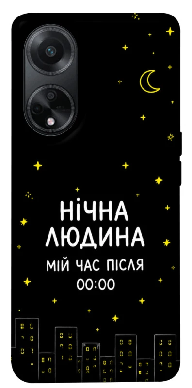 Чохол на Oppo A58 4G Нічна людина фото 1 з 1