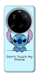 Чехол на Xiaomi 15 Ultra Stitch ver.5 фото 1 Чехол на Xiaomi 15 Ultra Stitch ver.5 фото 1 из 1