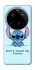 Чехол на Xiaomi 15 Ultra Stitch ver.5 фото 1 Чехол на Xiaomi 15 Ultra Stitch ver.5 фото 1 из 1