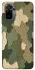 Чехол на Xiaomi Redmi Note 10 / Note 10s Camouflage v26 фото 1 из 1