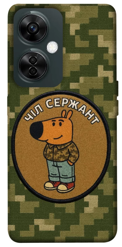 Чохол на OnePlus Nord CE 3 Lite Чіл сержант фото 1 з 1