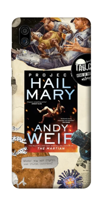 Чохол на ZTE Blade A5 (2020) Project Hail Mary ver.2 фото 1 з 1