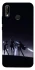 Чохол на Huawei P20 Lite K-Pop Demon Hunters ver.1 фото 1 Чохол на Huawei P20 Lite K-Pop Demon Hunters ver.1 фото 1 з 1