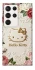 Чехол на Samsung Galaxy S23 Ultra Hello Kitty фото 1 из 1