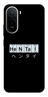 Чохол на Xiaomi Redmi A7 Pro 4G Хентай фото 1 з 2