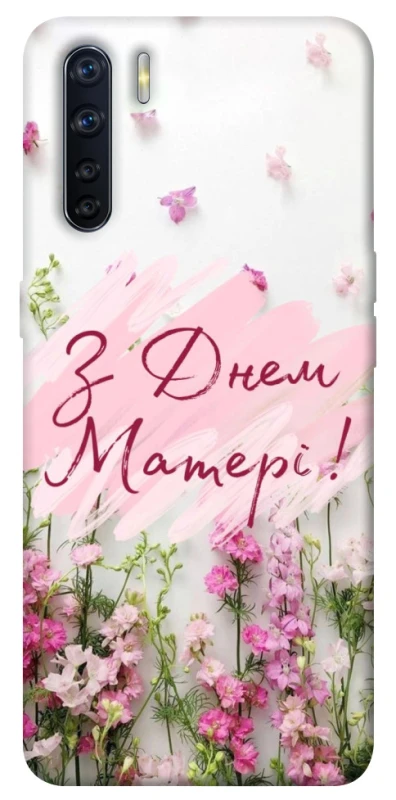Чохол на Oppo A91 Mother's Day ver.3 фото 1 з 1