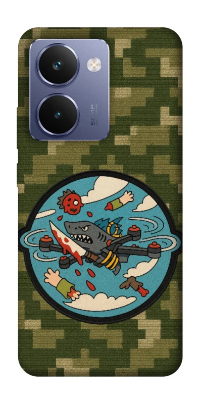 Чохол на Realme P3 Ultra FPV drone фото 1 з 1