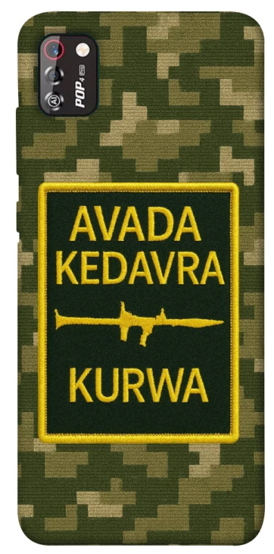 Чехол на TECNO POP 4 Pro Avada Kedavra фото 1 из 1