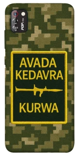 Чехол на TECNO POP 4 Pro Avada Kedavra фото 1 из 1