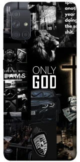 Чохол на Samsung Galaxy A71 Only God фото 1 з 1