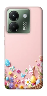 Чехол на Xiaomi Poco M7 pro 5G Easter ver.9 фото 1 из 1