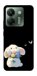 Чехол на Xiaomi Poco M7 pro 5G My Bunny фото 1 из 1