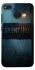 Чохол на Xiaomi Redmi 4X Silent Hill aesthetic ver.2 фото 1 з 1